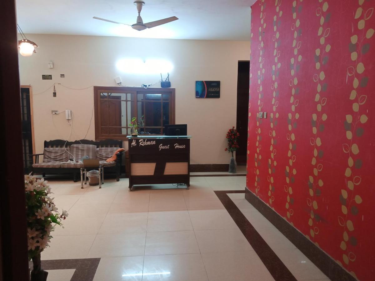 Al Rehman Guest Hous Hotel Hyderabad Exterior photo