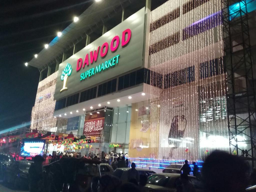 Al Rehman Guest Hous Hotel Hyderabad Exterior photo